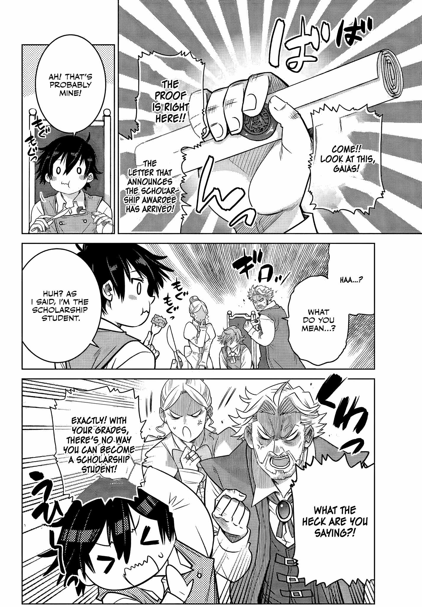 Ochikobore Datta Ani Ga Jitsuha Saikyou: Shijou Saikyou No Yuusha Wa Tensei-shi, Gakuen De Mujikaku Ni Musou Suru Chapter 7.1 - Page 9