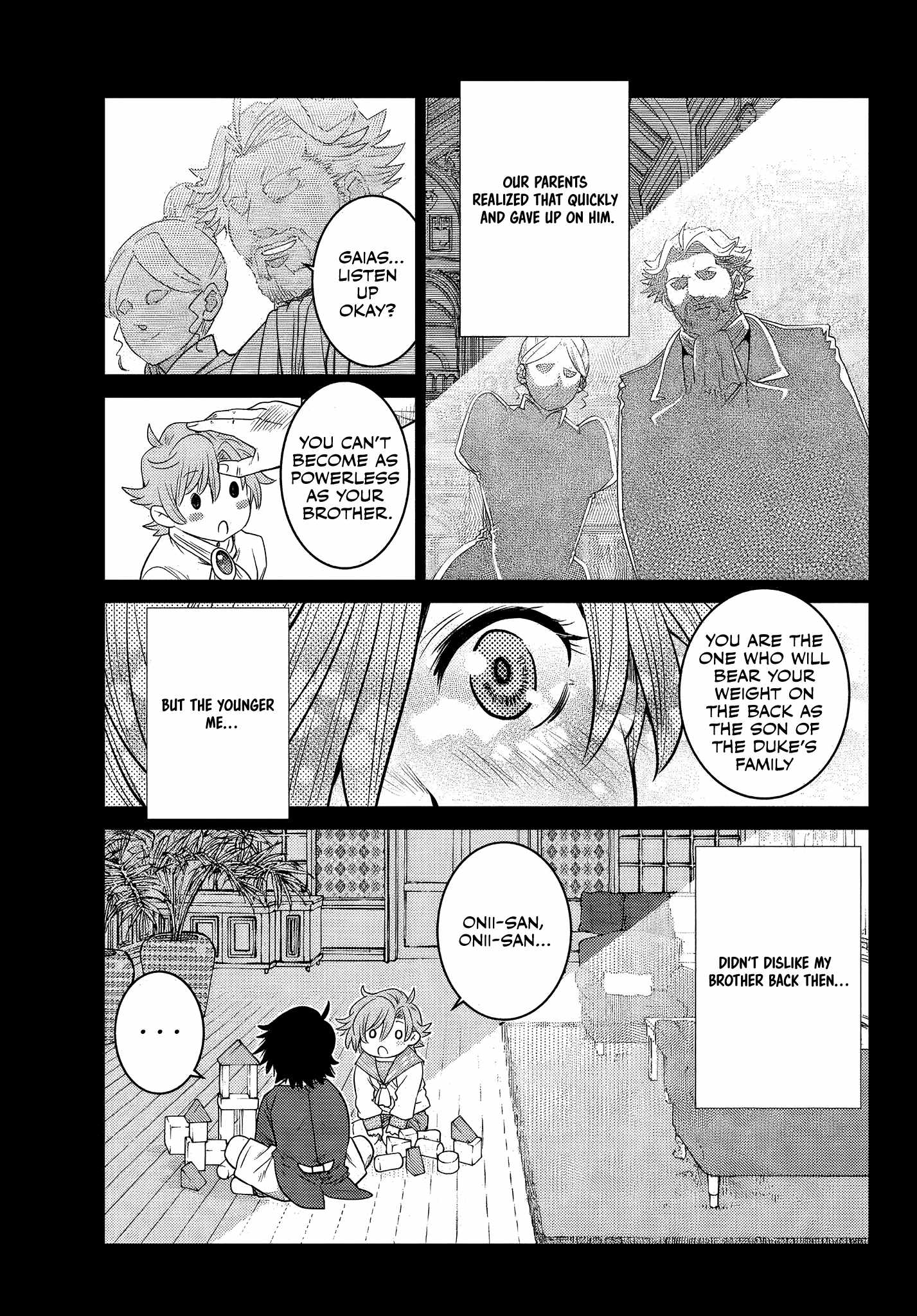 Ochikobore Datta Ani Ga Jitsuha Saikyou: Shijou Saikyou No Yuusha Wa Tensei-shi, Gakuen De Mujikaku Ni Musou Suru Chapter 7.2 - Page 5