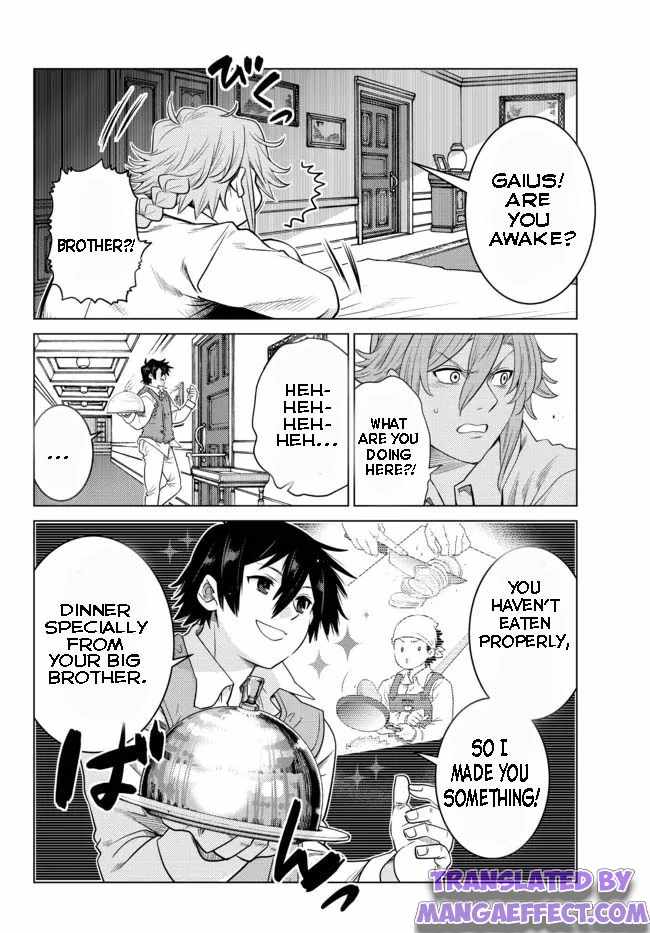 Ochikobore Datta Ani Ga Jitsuha Saikyou: Shijou Saikyou No Yuusha Wa Tensei-shi, Gakuen De Mujikaku Ni Musou Suru Chapter 7.3 - Page 2
