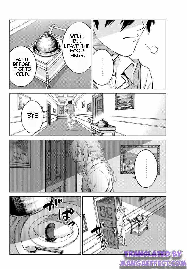 Ochikobore Datta Ani Ga Jitsuha Saikyou: Shijou Saikyou No Yuusha Wa Tensei-shi, Gakuen De Mujikaku Ni Musou Suru Chapter 7.3 - Page 6