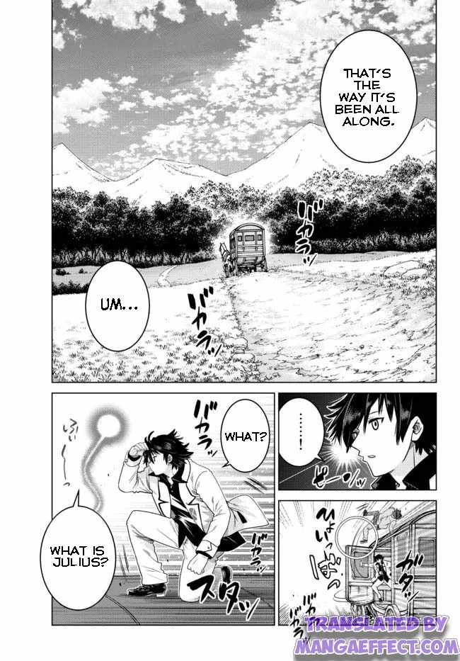 Ochikobore Datta Ani Ga Jitsuha Saikyou: Shijou Saikyou No Yuusha Wa Tensei-shi, Gakuen De Mujikaku Ni Musou Suru Chapter 7.4 - Page 2