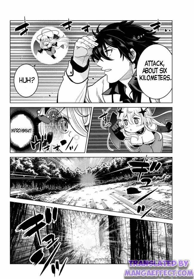 Ochikobore Datta Ani Ga Jitsuha Saikyou: Shijou Saikyou No Yuusha Wa Tensei-shi, Gakuen De Mujikaku Ni Musou Suru Chapter 7.4 - Page 3