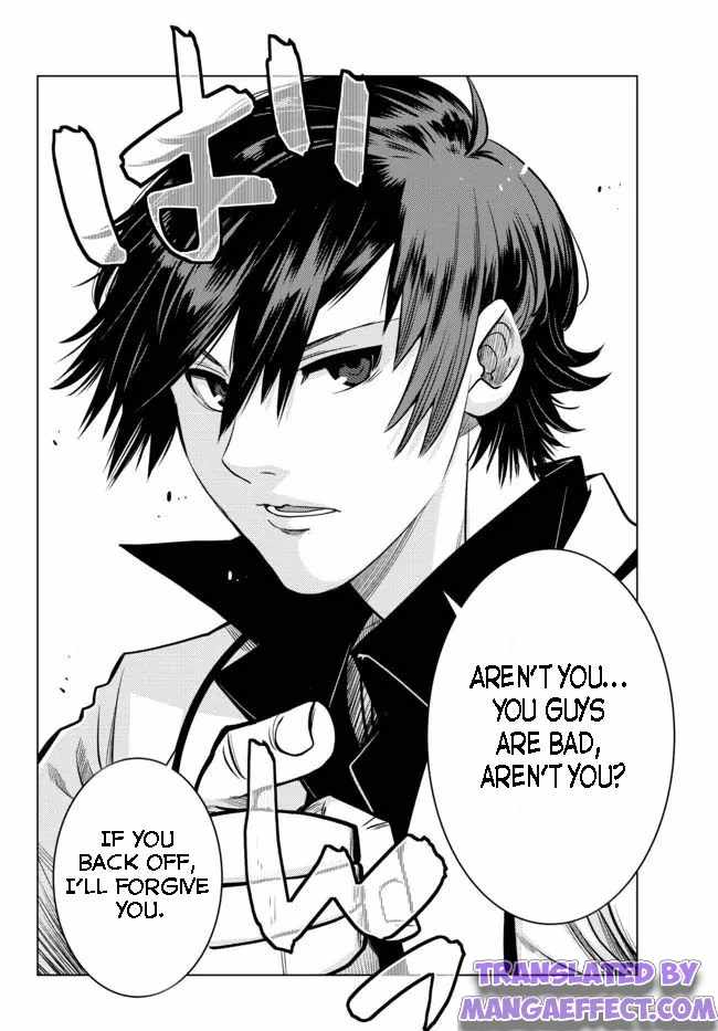 Ochikobore Datta Ani Ga Jitsuha Saikyou: Shijou Saikyou No Yuusha Wa Tensei-shi, Gakuen De Mujikaku Ni Musou Suru Chapter 7.4 - Page 7