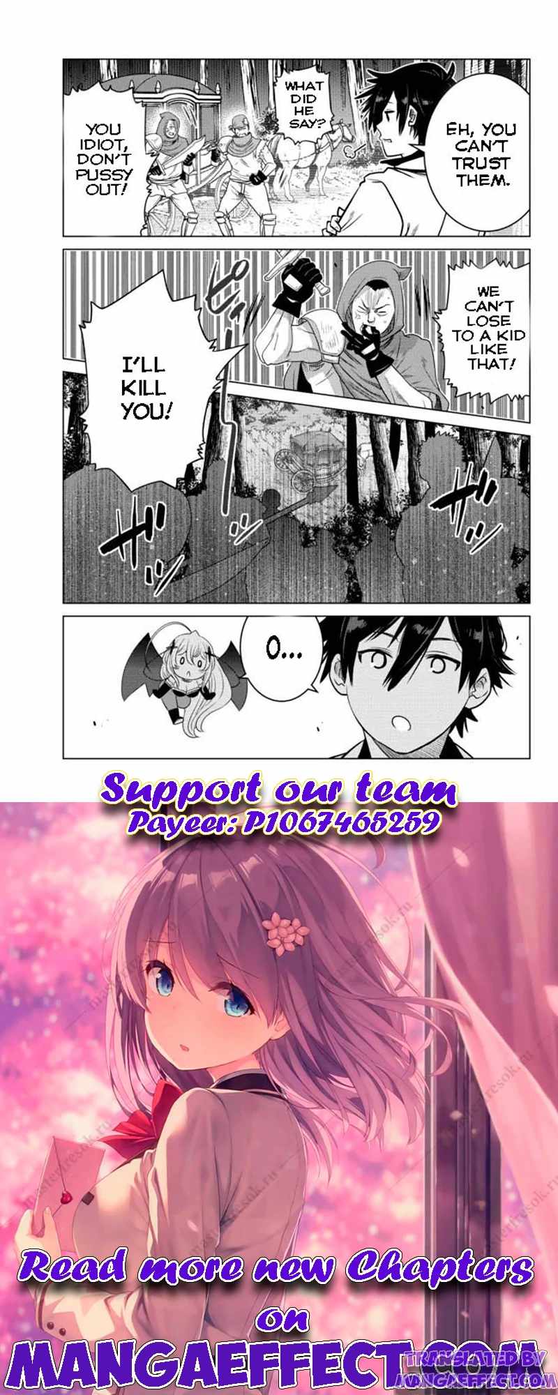 Ochikobore Datta Ani Ga Jitsuha Saikyou: Shijou Saikyou No Yuusha Wa Tensei-shi, Gakuen De Mujikaku Ni Musou Suru Chapter 7.4 - Page 10