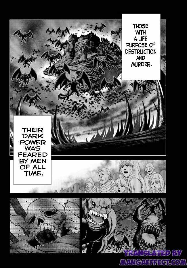 Ochikobore Datta Ani Ga Jitsuha Saikyou: Shijou Saikyou No Yuusha Wa Tensei-shi, Gakuen De Mujikaku Ni Musou Suru Chapter 8.1 - Page 2