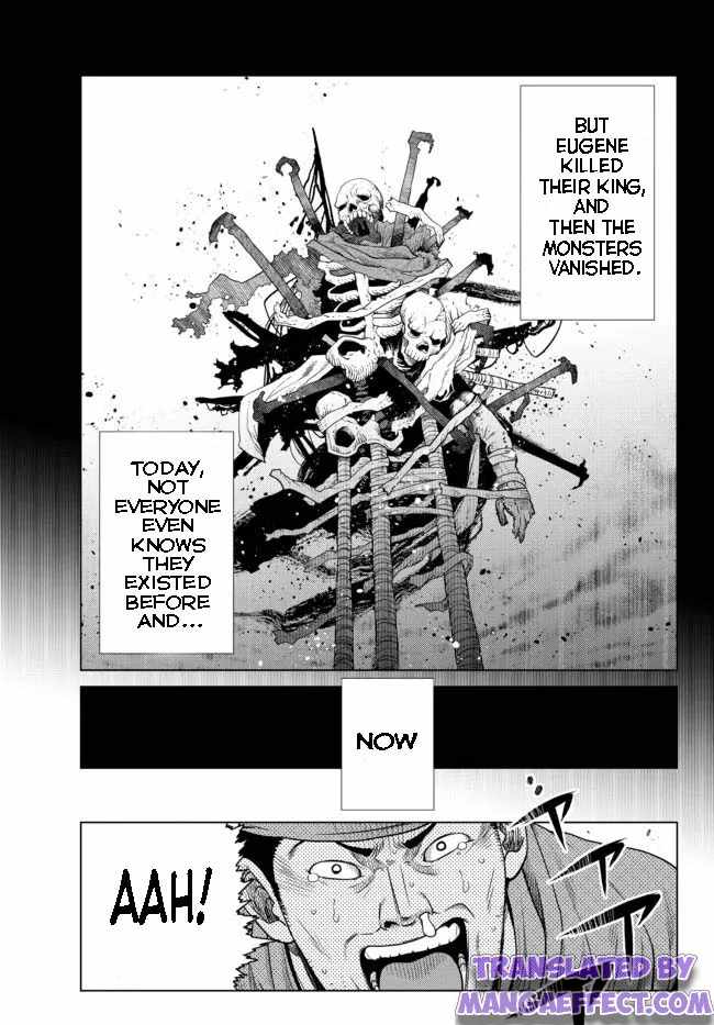 Ochikobore Datta Ani Ga Jitsuha Saikyou: Shijou Saikyou No Yuusha Wa Tensei-shi, Gakuen De Mujikaku Ni Musou Suru Chapter 8.1 - Page 3