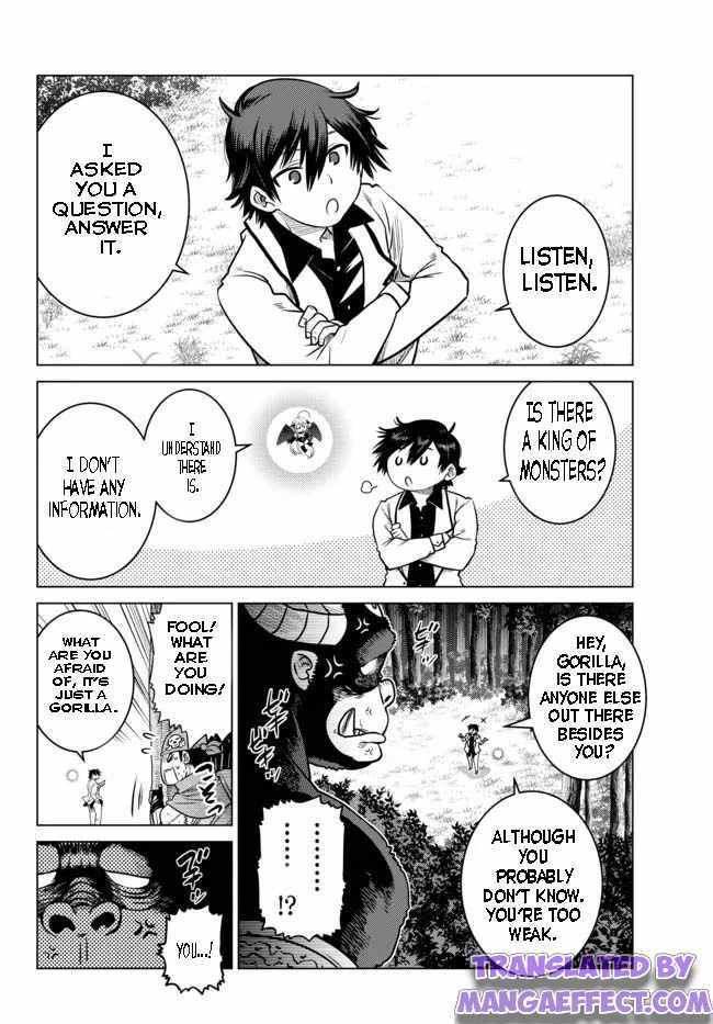Ochikobore Datta Ani Ga Jitsuha Saikyou: Shijou Saikyou No Yuusha Wa Tensei-shi, Gakuen De Mujikaku Ni Musou Suru Chapter 8.1 - Page 6