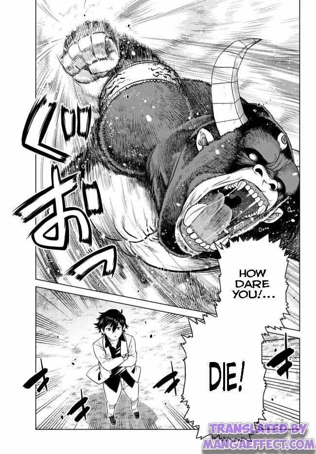 Ochikobore Datta Ani Ga Jitsuha Saikyou: Shijou Saikyou No Yuusha Wa Tensei-shi, Gakuen De Mujikaku Ni Musou Suru Chapter 8.1 - Page 7