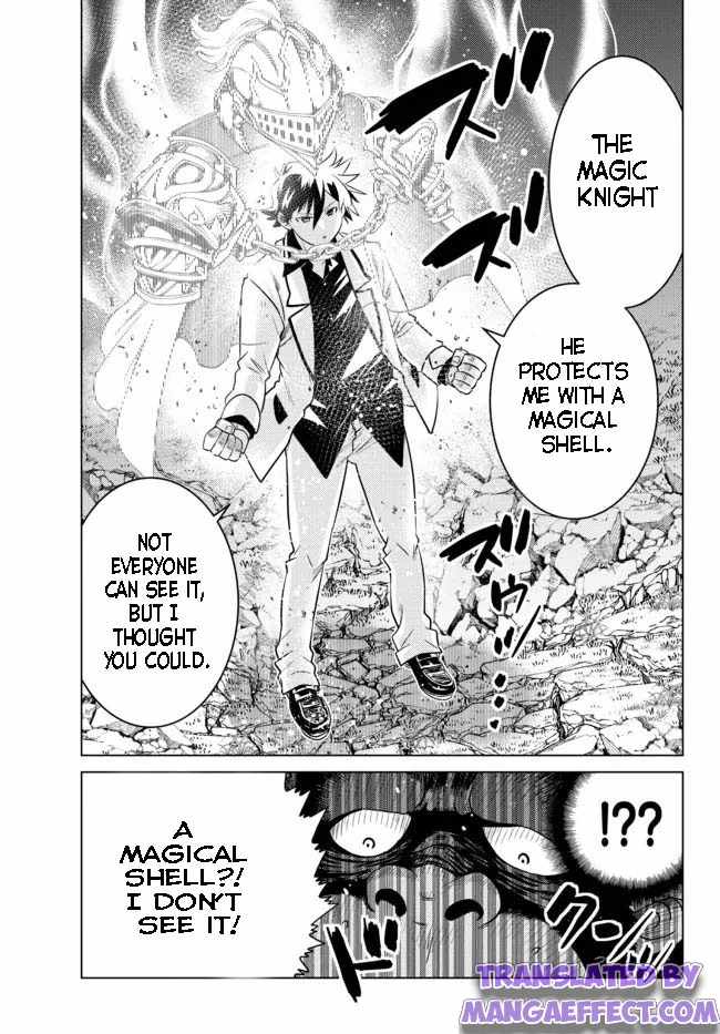 Ochikobore Datta Ani Ga Jitsuha Saikyou: Shijou Saikyou No Yuusha Wa Tensei-shi, Gakuen De Mujikaku Ni Musou Suru Chapter 8.2 - Page 4