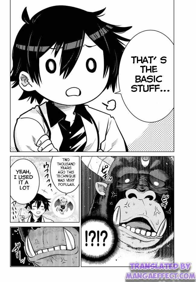 Ochikobore Datta Ani Ga Jitsuha Saikyou: Shijou Saikyou No Yuusha Wa Tensei-shi, Gakuen De Mujikaku Ni Musou Suru Chapter 8.2 - Page 5