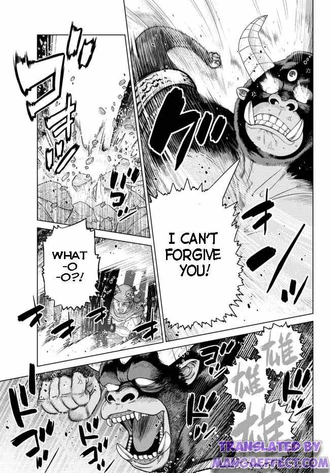 Ochikobore Datta Ani Ga Jitsuha Saikyou: Shijou Saikyou No Yuusha Wa Tensei-shi, Gakuen De Mujikaku Ni Musou Suru Chapter 8.2 - Page 6