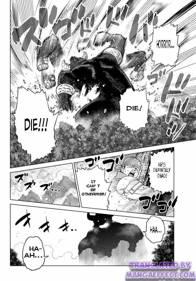 Ochikobore Datta Ani Ga Jitsuha Saikyou: Shijou Saikyou No Yuusha Wa Tensei-shi, Gakuen De Mujikaku Ni Musou Suru Chapter 8.2 - Page 7