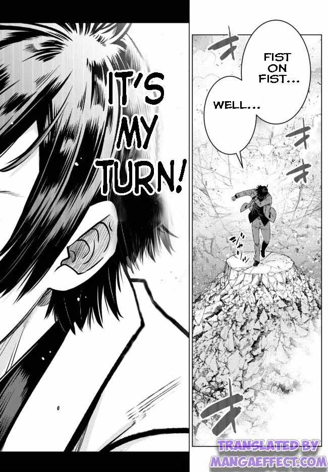 Ochikobore Datta Ani Ga Jitsuha Saikyou: Shijou Saikyou No Yuusha Wa Tensei-shi, Gakuen De Mujikaku Ni Musou Suru Chapter 8.2 - Page 9