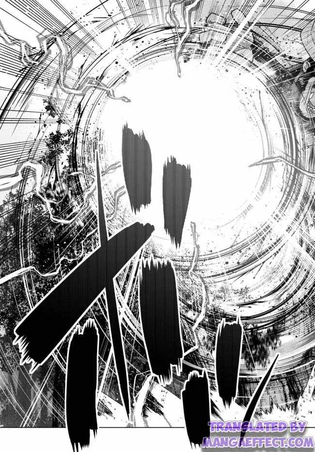 Ochikobore Datta Ani Ga Jitsuha Saikyou: Shijou Saikyou No Yuusha Wa Tensei-shi, Gakuen De Mujikaku Ni Musou Suru Chapter 8.3 - Page 2