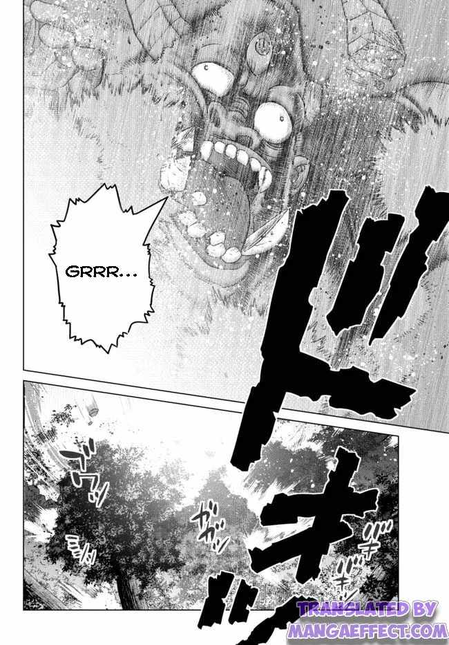 Ochikobore Datta Ani Ga Jitsuha Saikyou: Shijou Saikyou No Yuusha Wa Tensei-shi, Gakuen De Mujikaku Ni Musou Suru Chapter 8.3 - Page 3