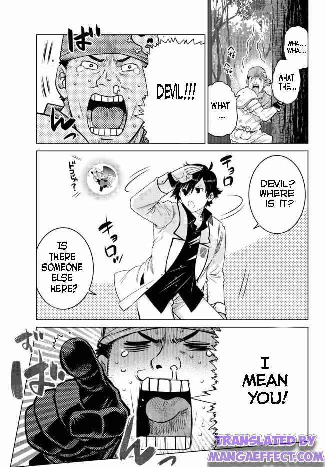 Ochikobore Datta Ani Ga Jitsuha Saikyou: Shijou Saikyou No Yuusha Wa Tensei-shi, Gakuen De Mujikaku Ni Musou Suru Chapter 8.3 - Page 6