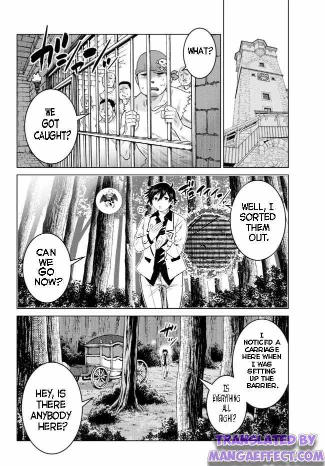 Ochikobore Datta Ani Ga Jitsuha Saikyou: Shijou Saikyou No Yuusha Wa Tensei-shi, Gakuen De Mujikaku Ni Musou Suru Chapter 8.3 - Page 7