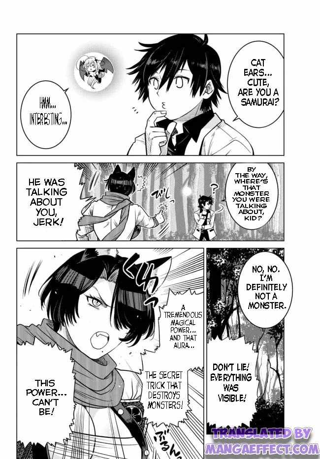 Ochikobore Datta Ani Ga Jitsuha Saikyou: Shijou Saikyou No Yuusha Wa Tensei-shi, Gakuen De Mujikaku Ni Musou Suru Chapter 8.3 - Page 9