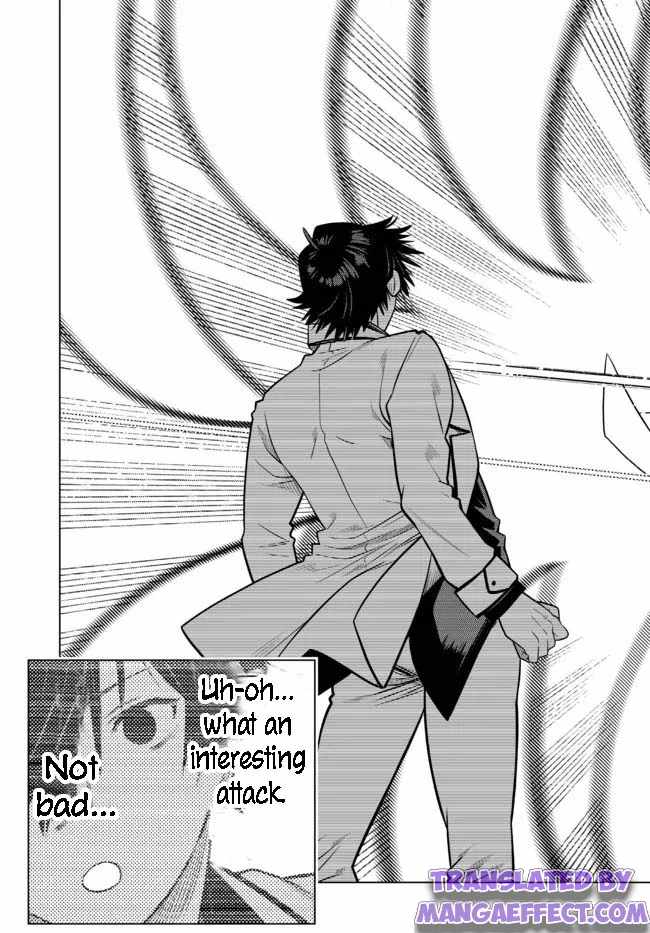 Ochikobore Datta Ani Ga Jitsuha Saikyou: Shijou Saikyou No Yuusha Wa Tensei-shi, Gakuen De Mujikaku Ni Musou Suru Chapter 8.4 - Page 2