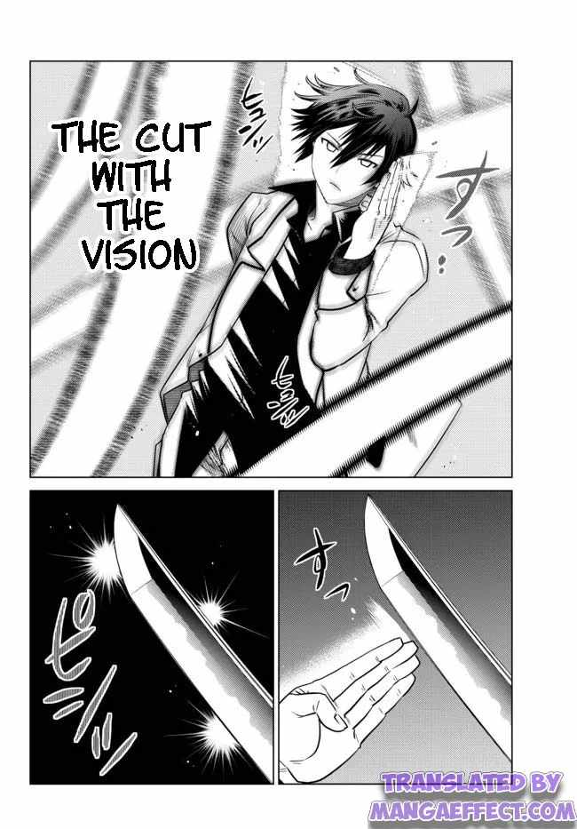 Ochikobore Datta Ani Ga Jitsuha Saikyou: Shijou Saikyou No Yuusha Wa Tensei-shi, Gakuen De Mujikaku Ni Musou Suru Chapter 8.4 - Page 3
