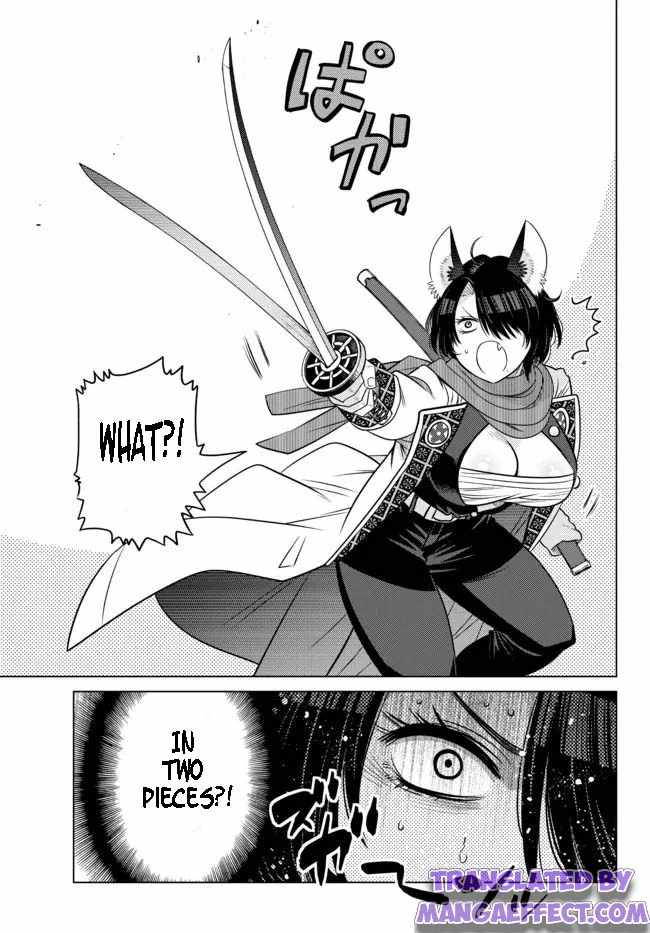 Ochikobore Datta Ani Ga Jitsuha Saikyou: Shijou Saikyou No Yuusha Wa Tensei-shi, Gakuen De Mujikaku Ni Musou Suru Chapter 8.4 - Page 4