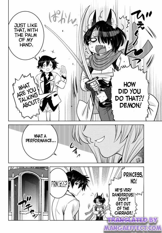 Ochikobore Datta Ani Ga Jitsuha Saikyou: Shijou Saikyou No Yuusha Wa Tensei-shi, Gakuen De Mujikaku Ni Musou Suru Chapter 8.4 - Page 5
