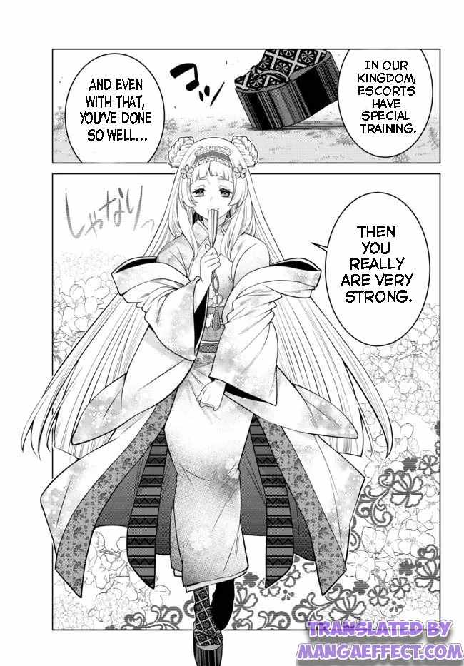 Ochikobore Datta Ani Ga Jitsuha Saikyou: Shijou Saikyou No Yuusha Wa Tensei-shi, Gakuen De Mujikaku Ni Musou Suru Chapter 8.4 - Page 6