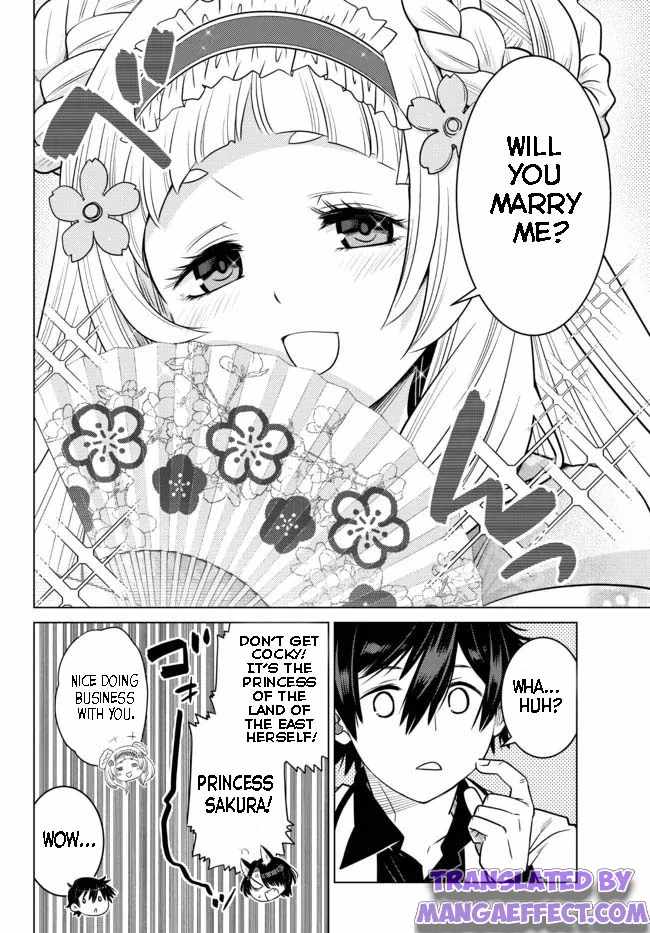 Ochikobore Datta Ani Ga Jitsuha Saikyou: Shijou Saikyou No Yuusha Wa Tensei-shi, Gakuen De Mujikaku Ni Musou Suru Chapter 8.4 - Page 7