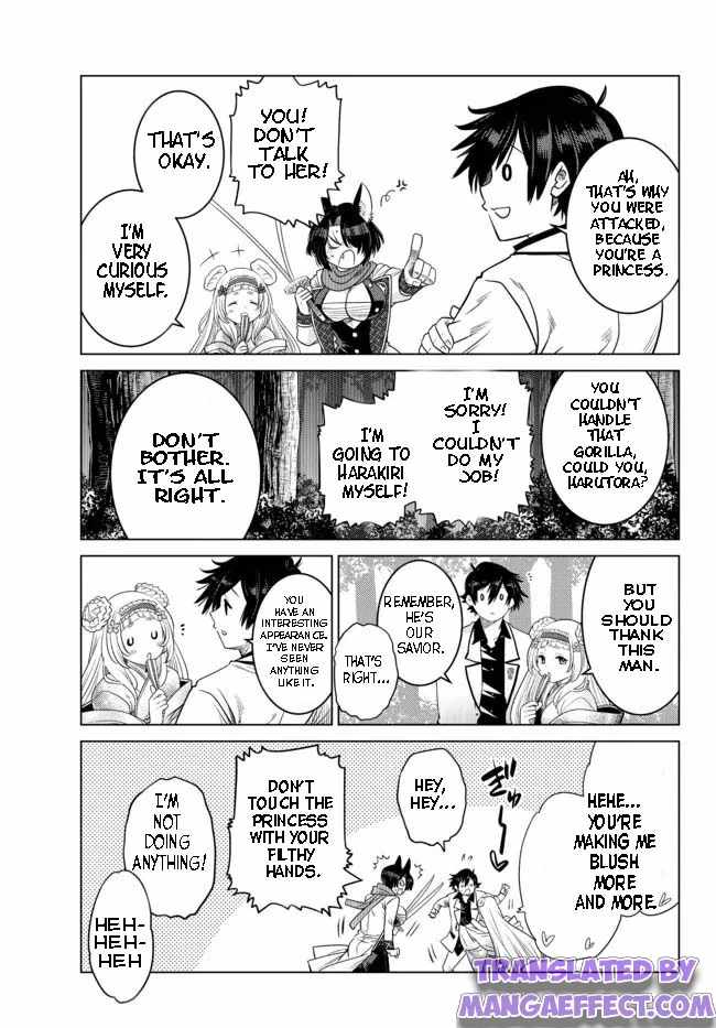 Ochikobore Datta Ani Ga Jitsuha Saikyou: Shijou Saikyou No Yuusha Wa Tensei-shi, Gakuen De Mujikaku Ni Musou Suru Chapter 8.4 - Page 8