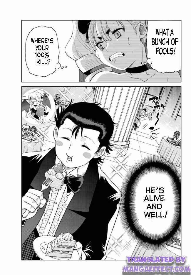 Ochikobore Datta Ani Ga Jitsuha Saikyou: Shijou Saikyou No Yuusha Wa Tensei-shi, Gakuen De Mujikaku Ni Musou Suru Chapter 9.1 - Page 3
