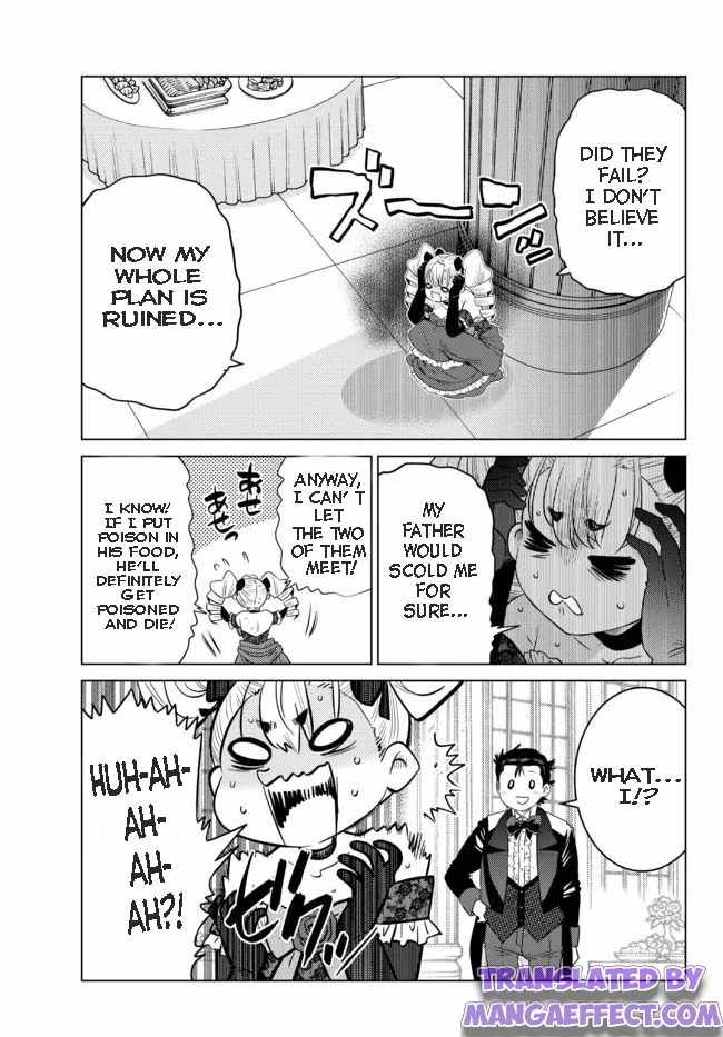 Ochikobore Datta Ani Ga Jitsuha Saikyou: Shijou Saikyou No Yuusha Wa Tensei-shi, Gakuen De Mujikaku Ni Musou Suru Chapter 9.1 - Page 5