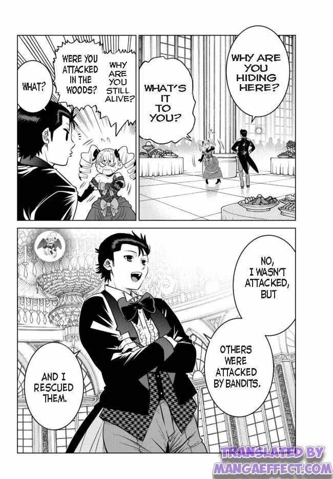 Ochikobore Datta Ani Ga Jitsuha Saikyou: Shijou Saikyou No Yuusha Wa Tensei-shi, Gakuen De Mujikaku Ni Musou Suru Chapter 9.1 - Page 6