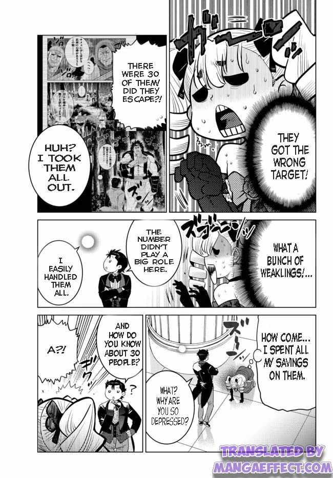Ochikobore Datta Ani Ga Jitsuha Saikyou: Shijou Saikyou No Yuusha Wa Tensei-shi, Gakuen De Mujikaku Ni Musou Suru Chapter 9.1 - Page 7