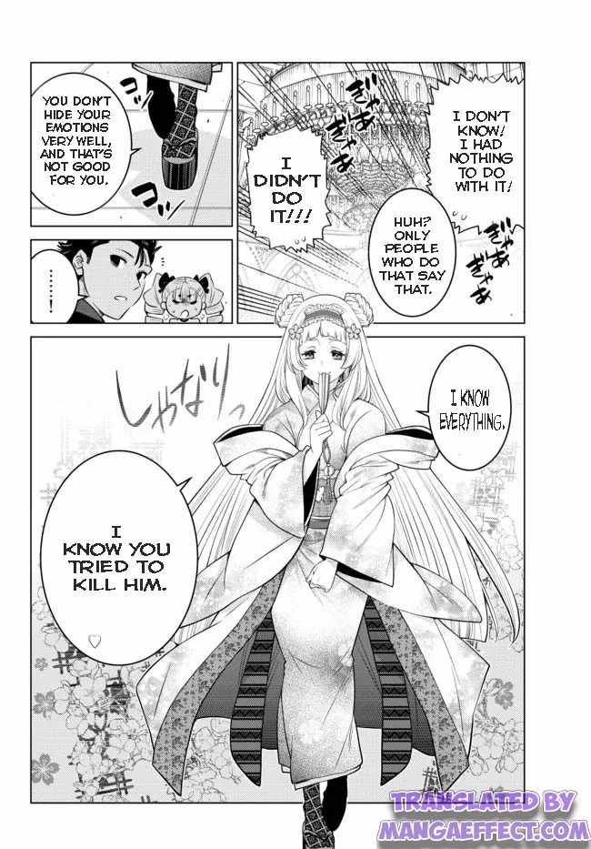 Ochikobore Datta Ani Ga Jitsuha Saikyou: Shijou Saikyou No Yuusha Wa Tensei-shi, Gakuen De Mujikaku Ni Musou Suru Chapter 9.1 - Page 8