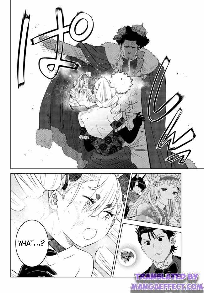 Ochikobore Datta Ani Ga Jitsuha Saikyou: Shijou Saikyou No Yuusha Wa Tensei-shi, Gakuen De Mujikaku Ni Musou Suru Chapter 9.2 - Page 2