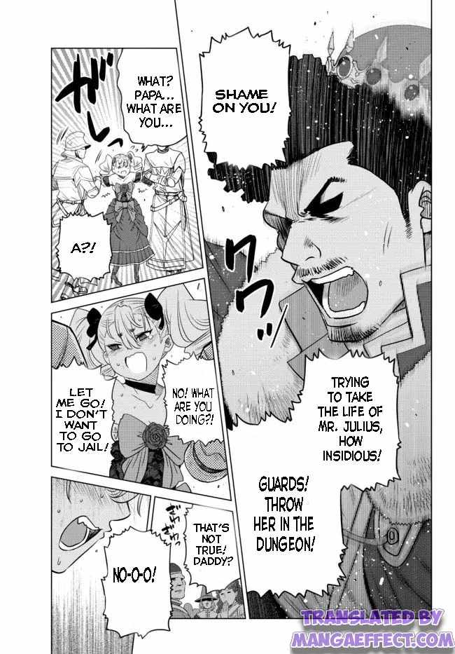 Ochikobore Datta Ani Ga Jitsuha Saikyou: Shijou Saikyou No Yuusha Wa Tensei-shi, Gakuen De Mujikaku Ni Musou Suru Chapter 9.2 - Page 3