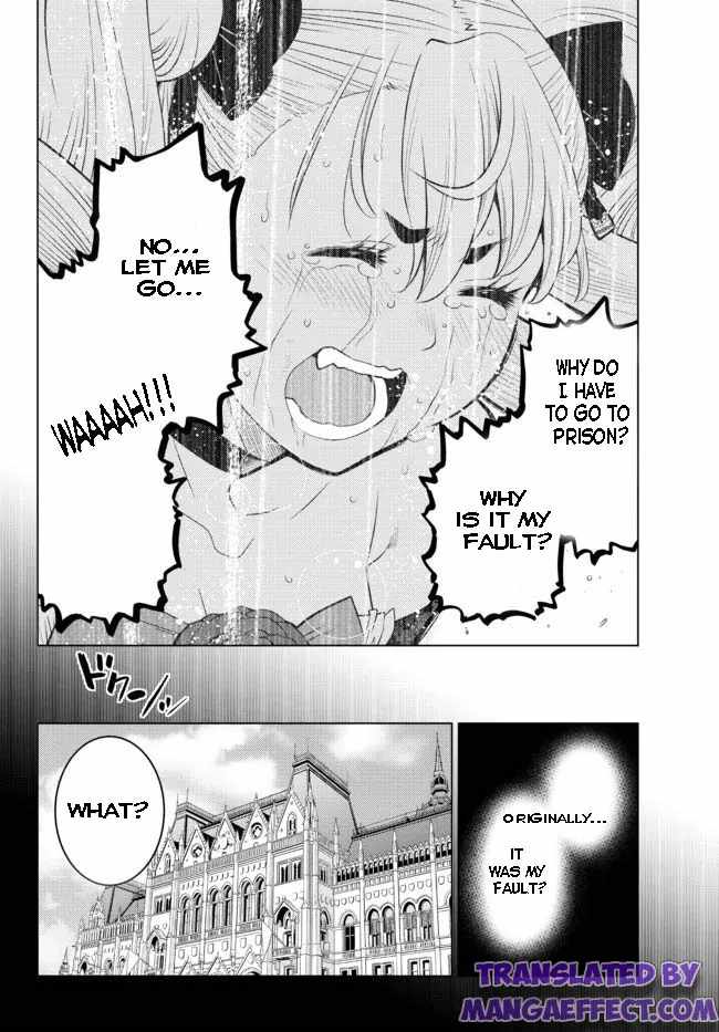 Ochikobore Datta Ani Ga Jitsuha Saikyou: Shijou Saikyou No Yuusha Wa Tensei-shi, Gakuen De Mujikaku Ni Musou Suru Chapter 9.2 - Page 4