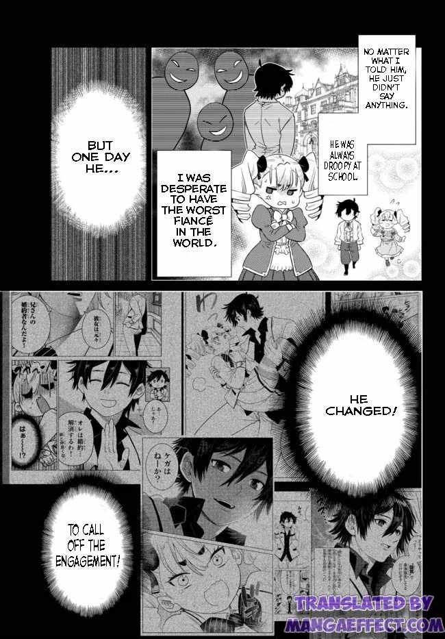 Ochikobore Datta Ani Ga Jitsuha Saikyou: Shijou Saikyou No Yuusha Wa Tensei-shi, Gakuen De Mujikaku Ni Musou Suru Chapter 9.2 - Page 7