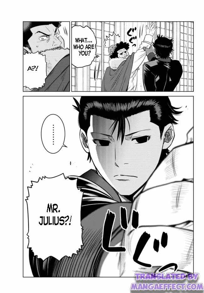 Ochikobore Datta Ani Ga Jitsuha Saikyou: Shijou Saikyou No Yuusha Wa Tensei-shi, Gakuen De Mujikaku Ni Musou Suru Chapter 9.2 - Page 9