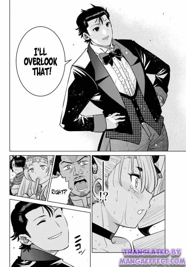 Ochikobore Datta Ani Ga Jitsuha Saikyou: Shijou Saikyou No Yuusha Wa Tensei-shi, Gakuen De Mujikaku Ni Musou Suru Chapter 9.3 - Page 2