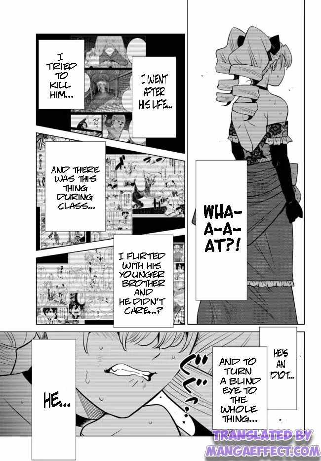 Ochikobore Datta Ani Ga Jitsuha Saikyou: Shijou Saikyou No Yuusha Wa Tensei-shi, Gakuen De Mujikaku Ni Musou Suru Chapter 9.3 - Page 3