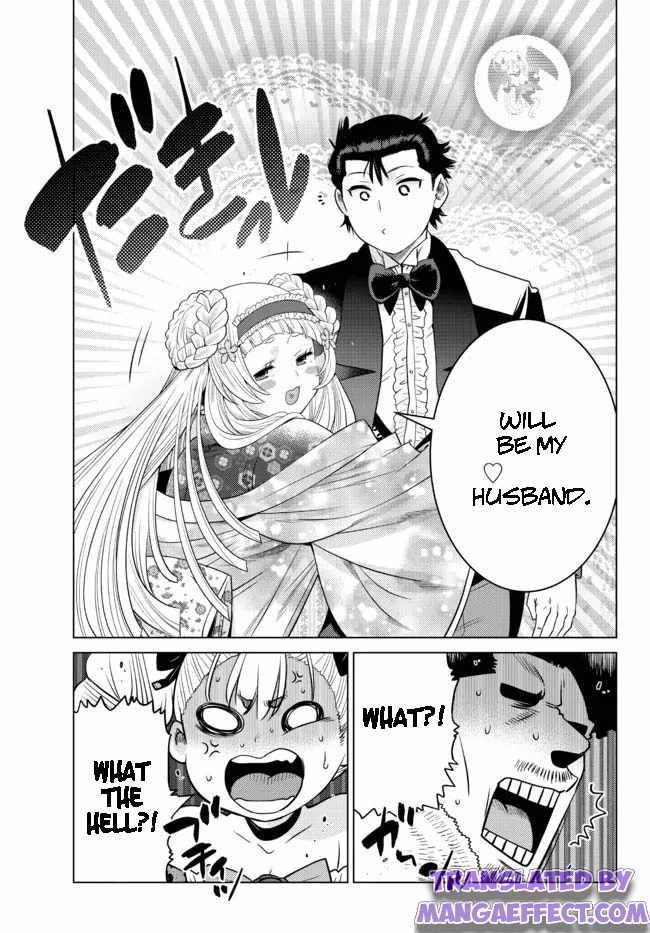 Ochikobore Datta Ani Ga Jitsuha Saikyou: Shijou Saikyou No Yuusha Wa Tensei-shi, Gakuen De Mujikaku Ni Musou Suru Chapter 9.3 - Page 7