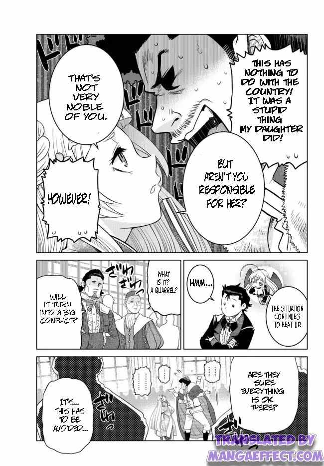 Ochikobore Datta Ani Ga Jitsuha Saikyou: Shijou Saikyou No Yuusha Wa Tensei-shi, Gakuen De Mujikaku Ni Musou Suru Chapter 9.3 - Page 9