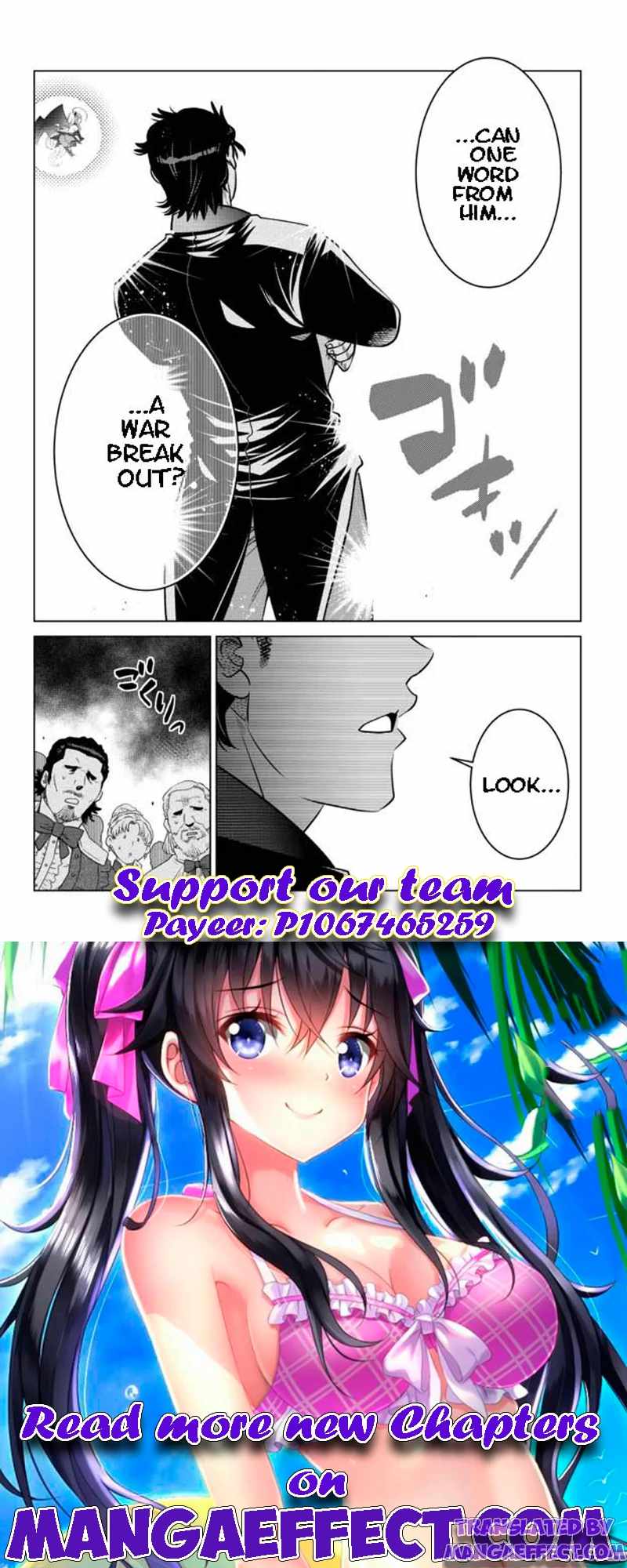 Ochikobore Datta Ani Ga Jitsuha Saikyou: Shijou Saikyou No Yuusha Wa Tensei-shi, Gakuen De Mujikaku Ni Musou Suru Chapter 9.3 - Page 10