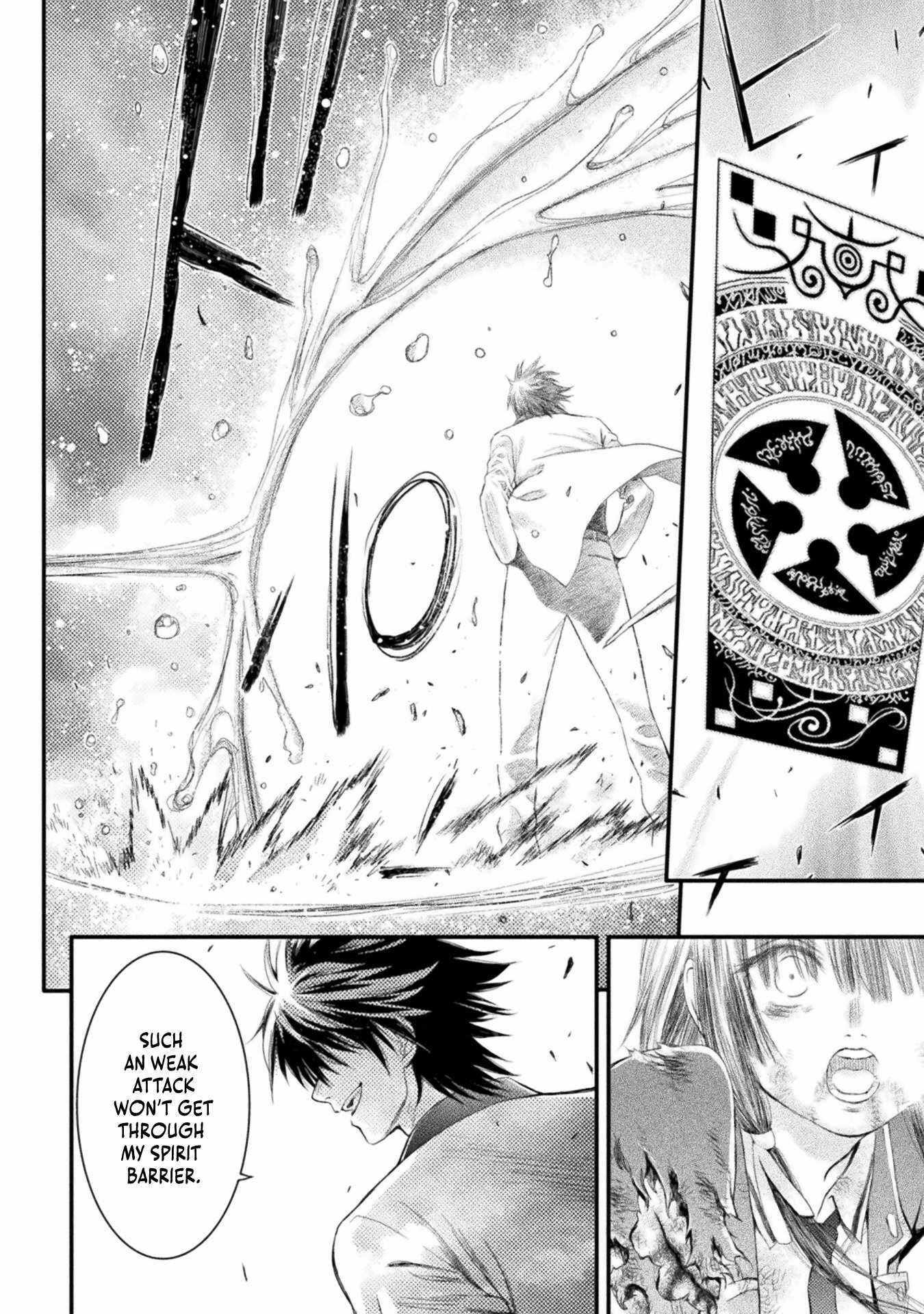 Ochikobore Taimashi wa Isekai Kaeri de Saikyou to naru Chapter 1 - Page 11