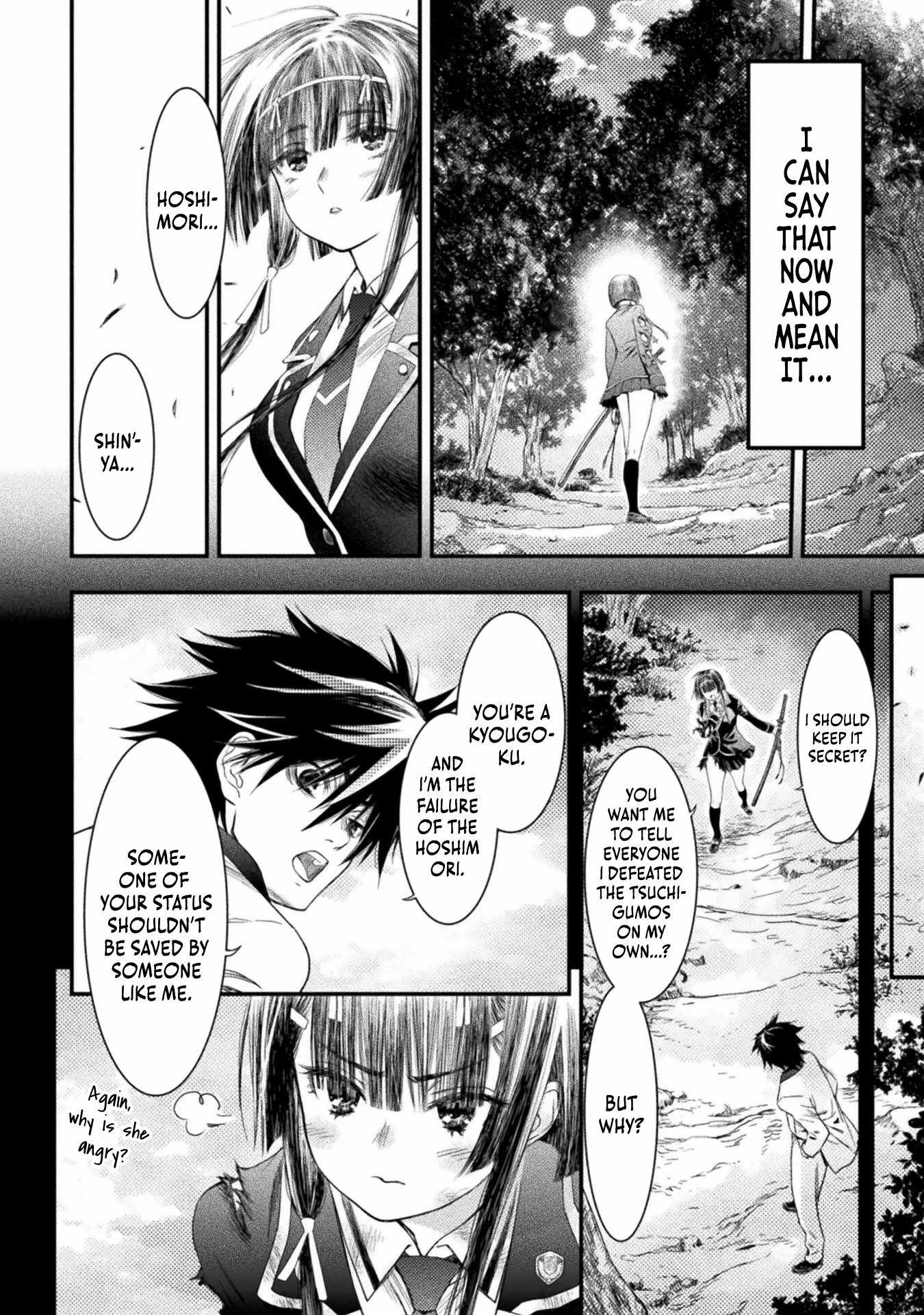 Ochikobore Taimashi wa Isekai Kaeri de Saikyou to naru Chapter 1 - Page 33