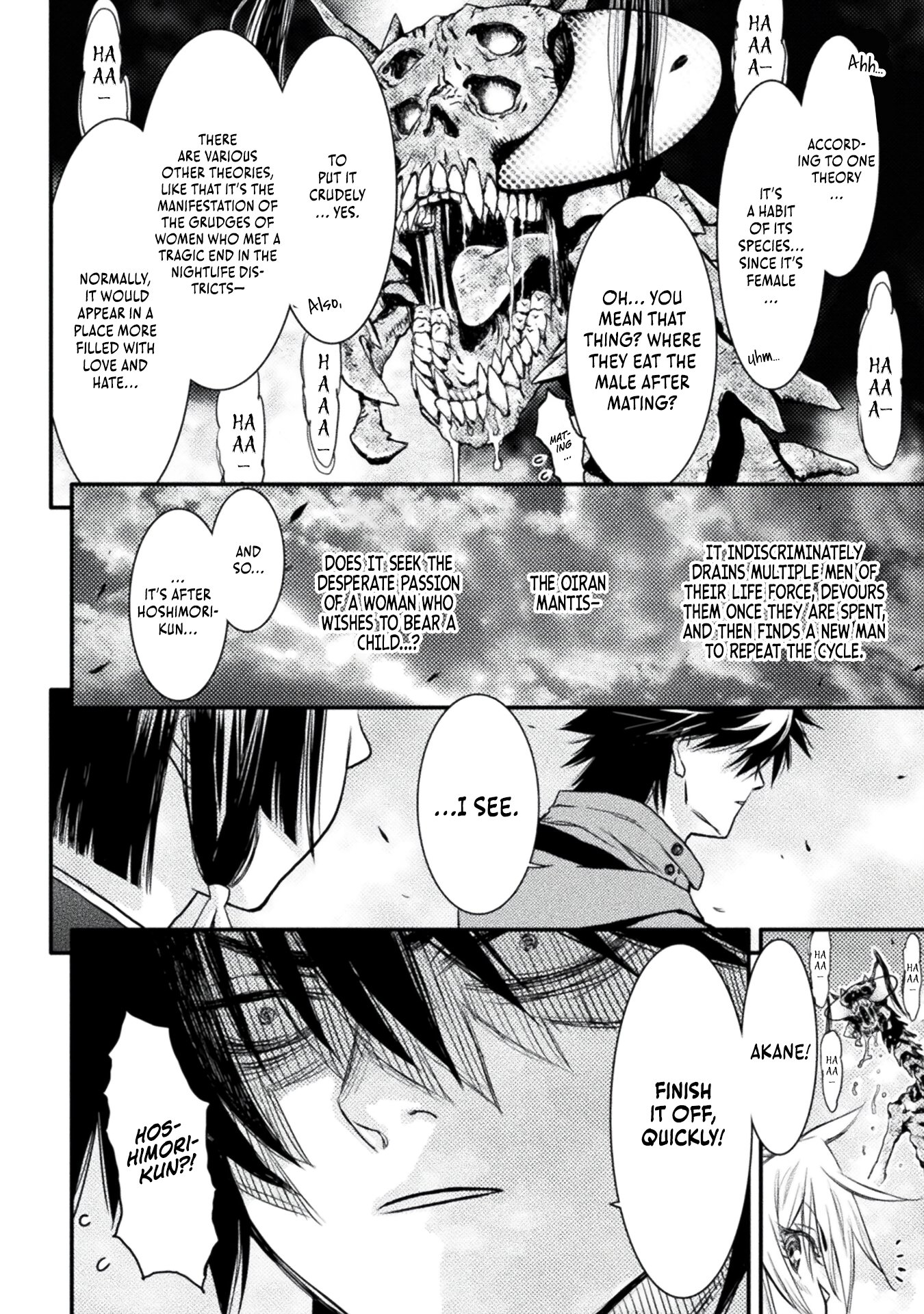 Ochikobore Taimashi wa Isekai Kaeri de Saikyou to naru Chapter 4 - Page 19