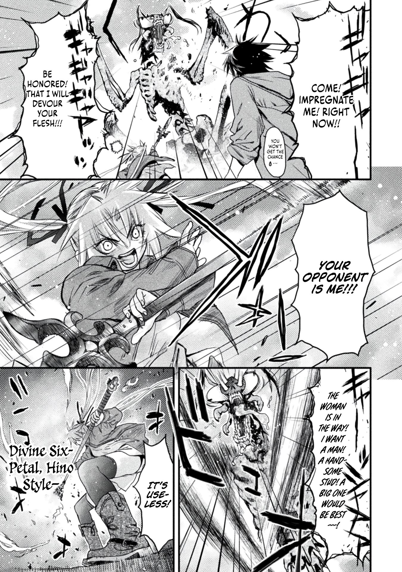 Ochikobore Taimashi wa Isekai Kaeri de Saikyou to naru Chapter 4 - Page 20