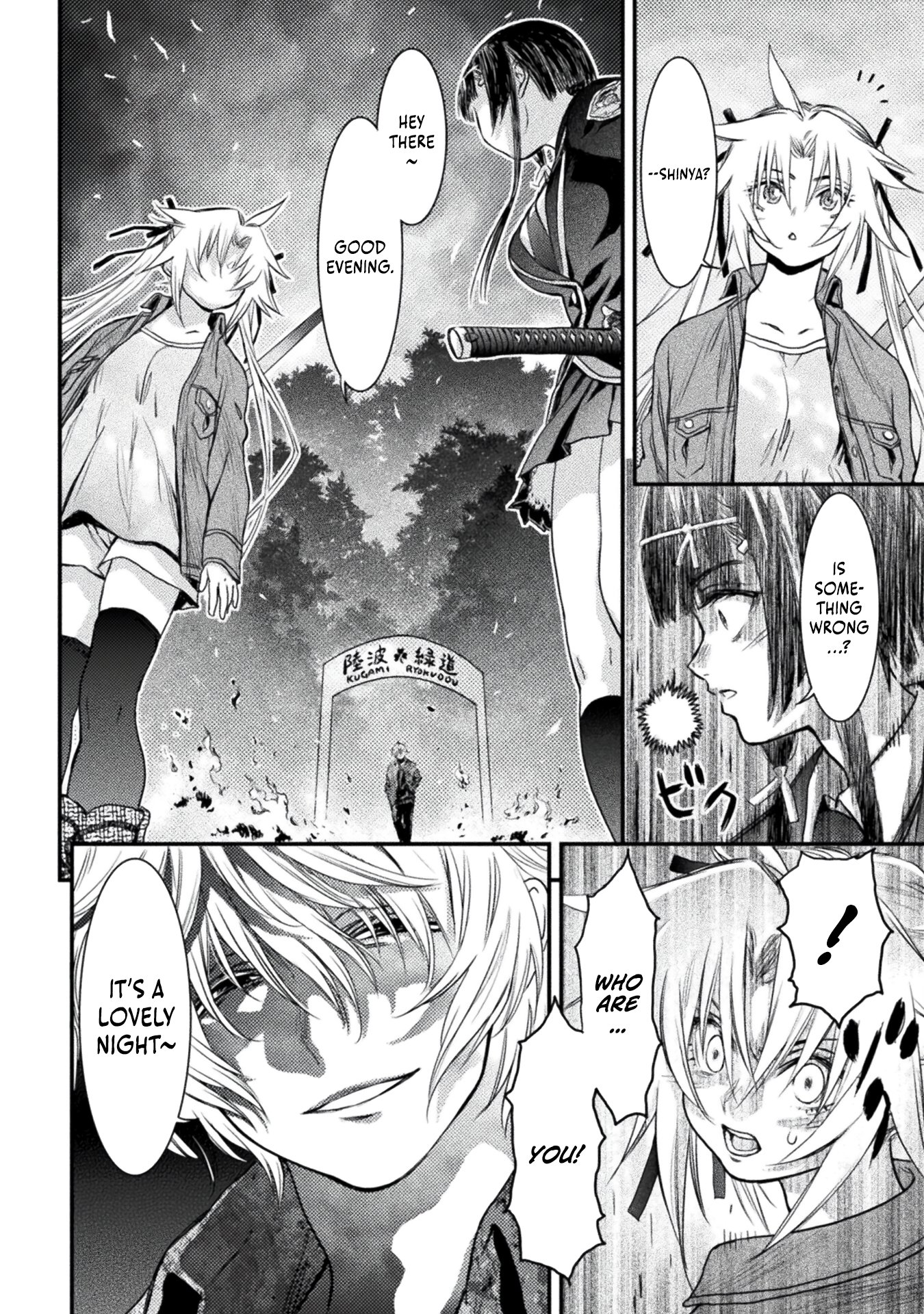 Ochikobore Taimashi wa Isekai Kaeri de Saikyou to naru Chapter 4 - Page 24