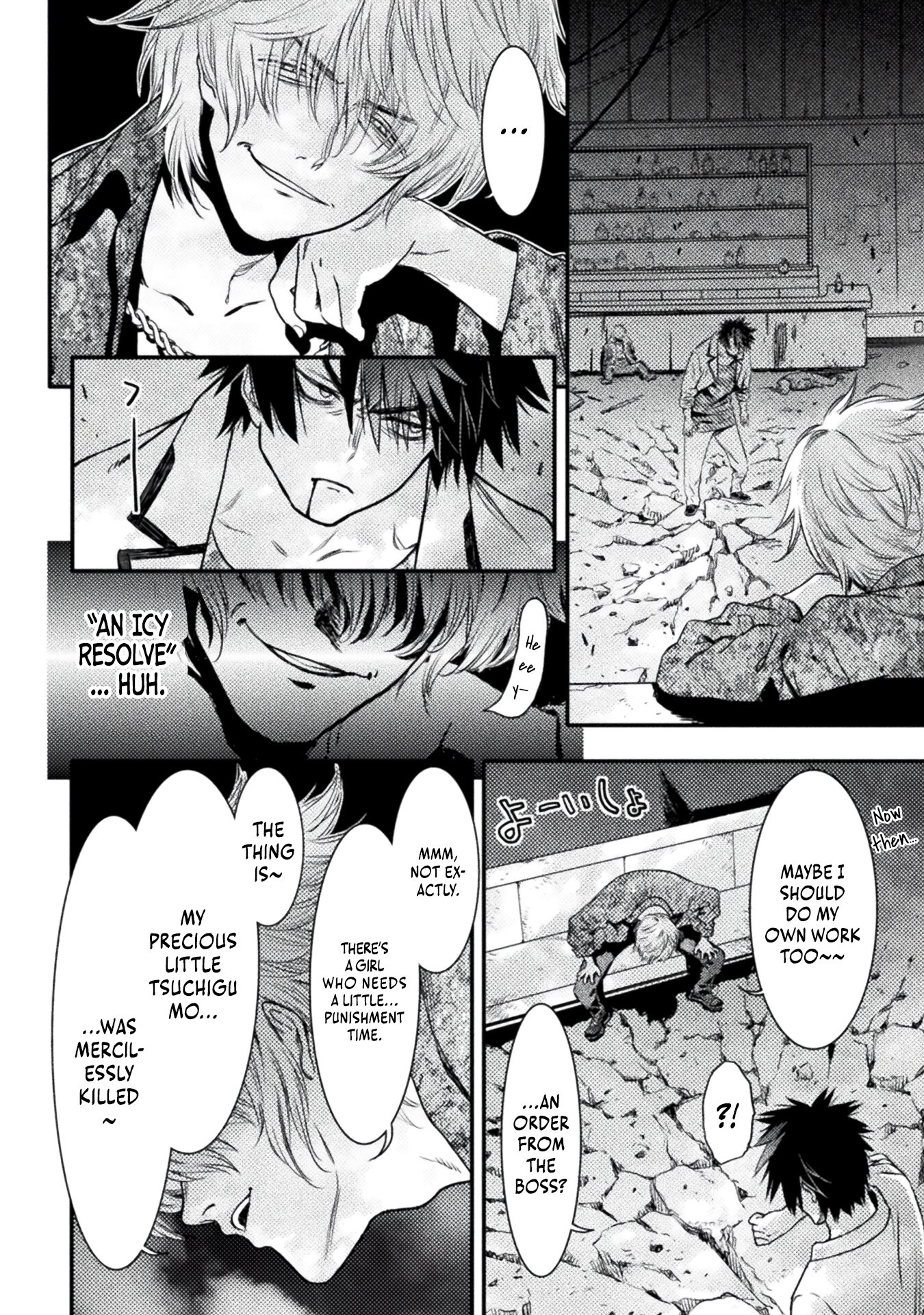 Ochikobore Taimashi wa Isekai Kaeri de Saikyou to naru Chapter 4 - Page 5